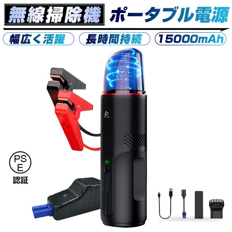 ダイワ シルバークリーク-X 604-LRS パックロッド 4ピース 直し有り