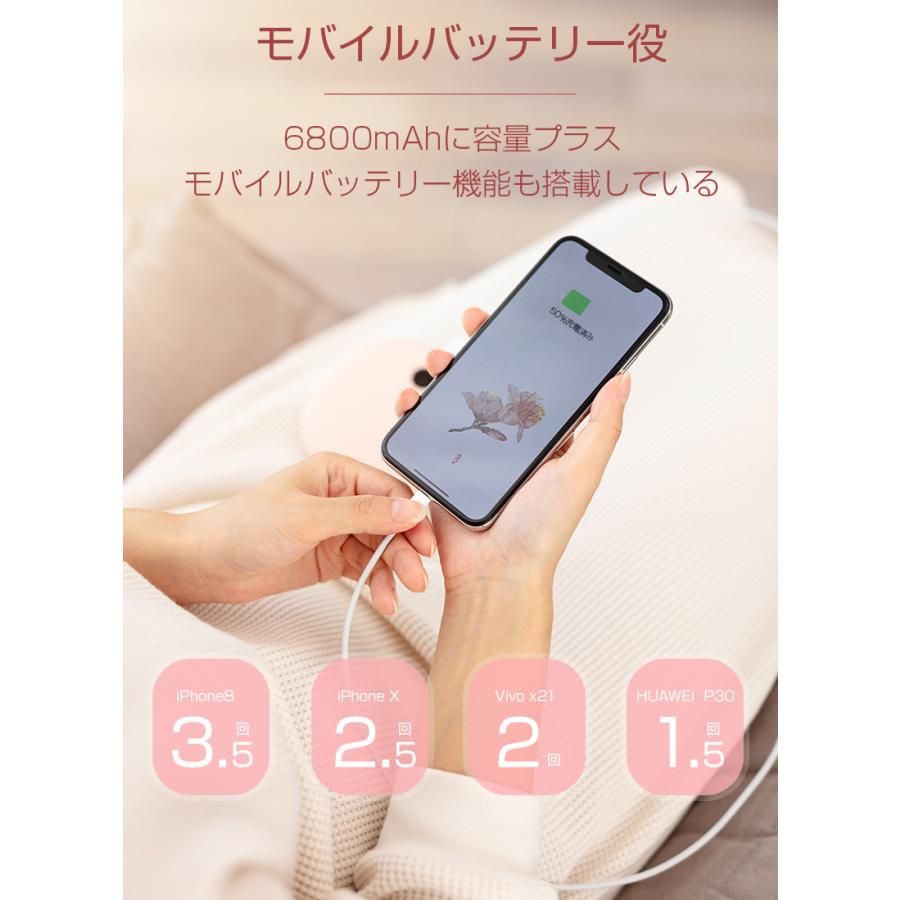電気カイロ 6800mAh大容量 充電式カイロ USB充電式 携帯カイロ ポータブル 繰り返し使えるカイロ ハンドウォーマー モバイルバッテリー 1台2役 PSE認証 :slub-939:SLUB-ショップ - 通販 - Yahoo!ショッピング 電気カイロ 6800mAh大容量 充電式カイロ USB充電式 携帯カイロ ポータブル 繰り返し使えるカイロ ハンドウォーマー モバイルバッテリー 1台2役 PSE認証 :slub-939:SLUB-ショップ - 通販 - Yahoo!ショッピング