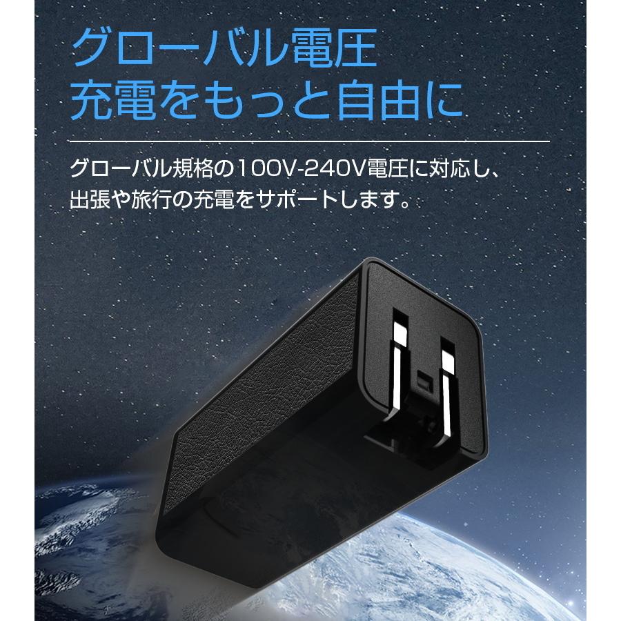 アダプター 窒化ガリウム超高速充電器 iPhone 17 GaN充電器 65W 急速