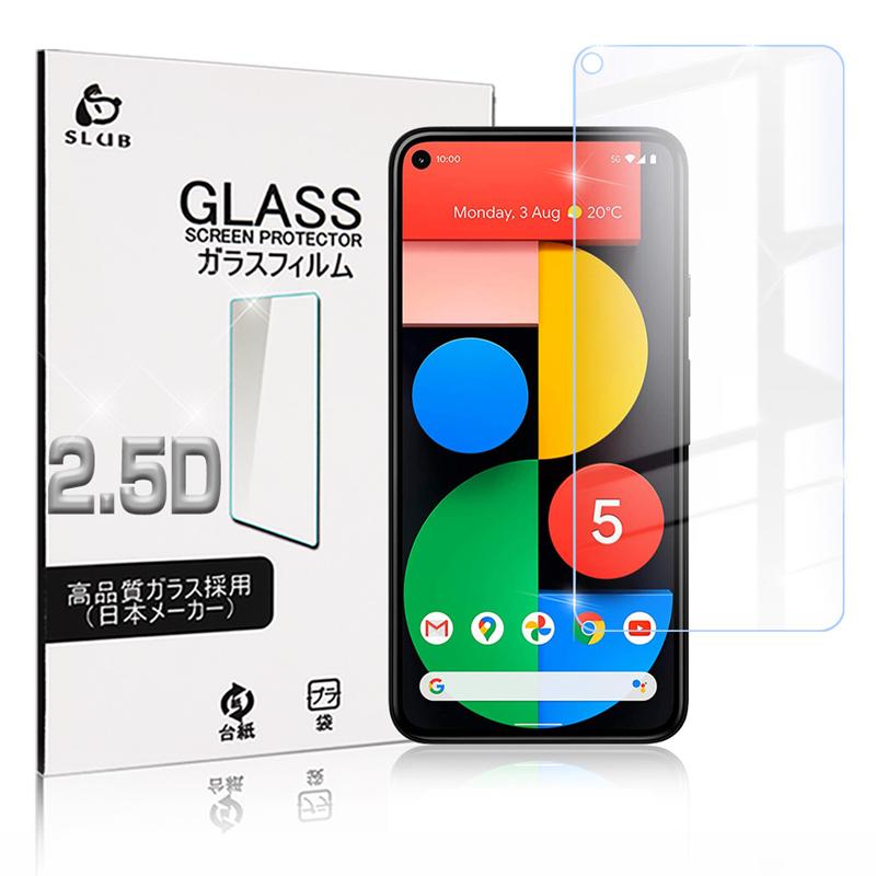 Google pixel 5 5G GOG01 ガラスフィルム スマホフィルム 全面保護 2.5D 0.3mm 液晶画面 飛散防止 擦り傷防止 耐衝撃  指紋防止 高感度タッチ 防水防滴 :slub-977a2:SLUB-ショップ - 通販 - Yahoo!ショッピング