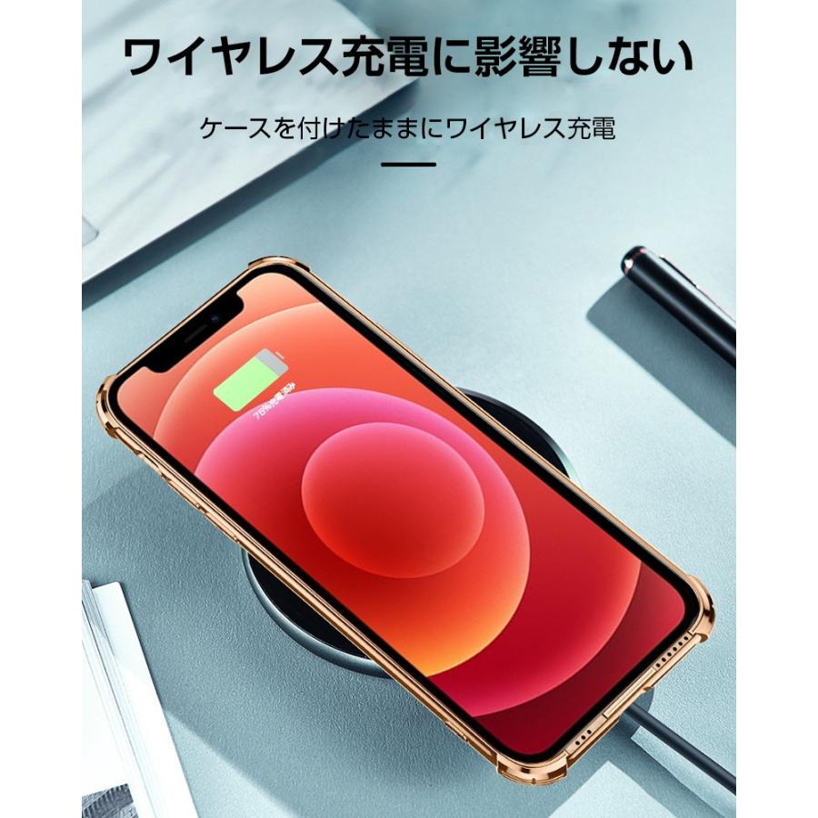 iPhone12ケース iPhone12/12mini/12Pro/12ProMax ソフトケース 軽量 薄型 耐摩擦 衝撃吸収 スマホ保護 カラーフレーム 金属感 ストラップホール付き｜slub-shop｜18