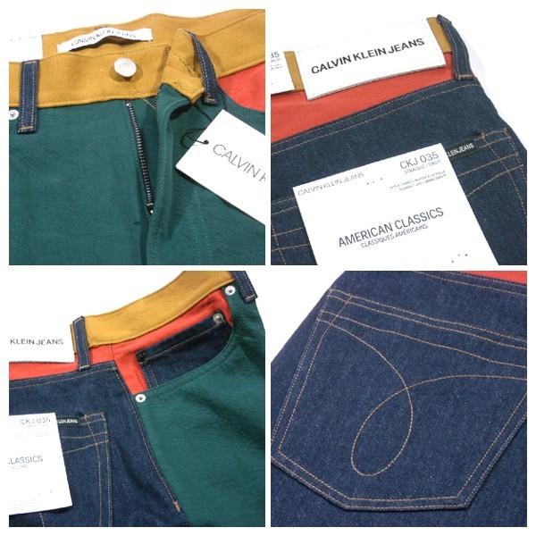 Calvin Klein Jeans【上級者限定☆最強のカラーブロックを発見】デニム Calvin Klein Jeans【上級者限定☆最強のカラーブロックを発見】デニム