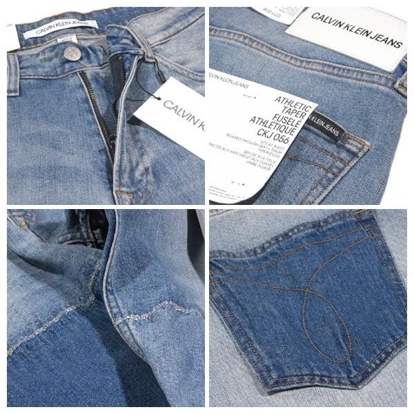 Calvin Klein Jeans【3種のデニムを繋ぎ合わせ☆緩急あるシルエット 