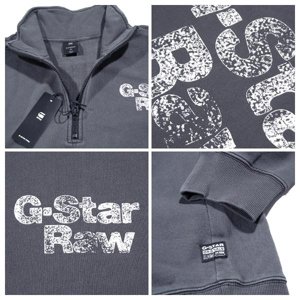 G-STAR RAW G-Star RAW【ピグメント加工☆100% ORGANIC COTTON☆前後で 