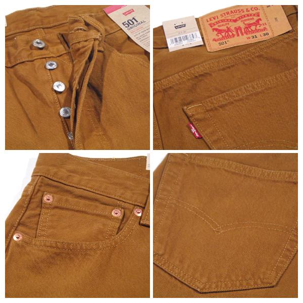 Levi's（リーバイス） Levi's【501☆31/30☆トレンド感あるカラー