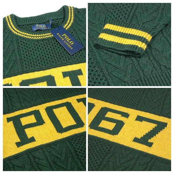 POLO RALPH LAUREN（ポロ・ラルフローレン） Ralph Lauren【厚手☆4種