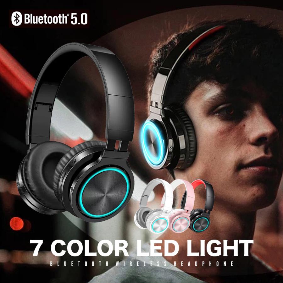 新作 ワイヤレス ヘッドホン 密閉型 Bluetooth ブルートゥース 新作 ワイヤレス ヘッドホン 密閉型 Bluetooth ブルートゥース
