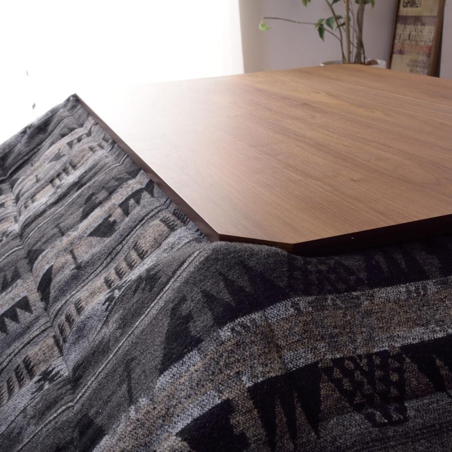 こたつテーブル 木製 こたつ 長方形 ウォルナット 美しい 収納 コタツ シンプル 四角 ローテーブル おしゃれ コーヒーテーブル 天然木 北欧 本体 AS｜smack-zakka｜07