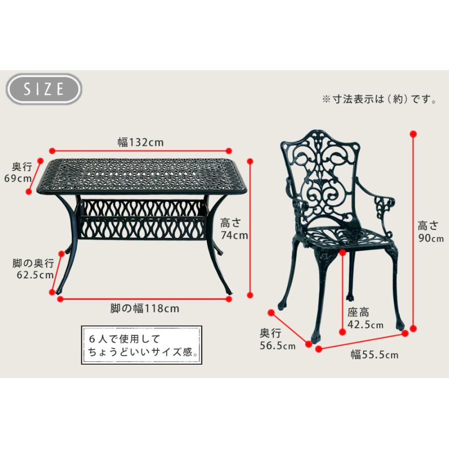 テーブル チェア ５点セット ガーデンテーブル アルミチェア テラス 屋外 ガーデンファニチャー カフェ｜smack-zakka｜10