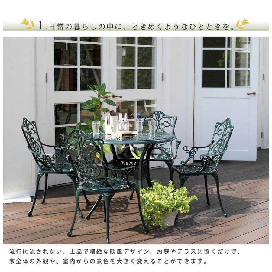 テーブル チェア ５点セット ガーデンテーブル アルミチェア テラス 屋外 ガーデンファニチャー カフェ Alt Ro90 5p Smack Zakka 通販 Yahoo ショッピング