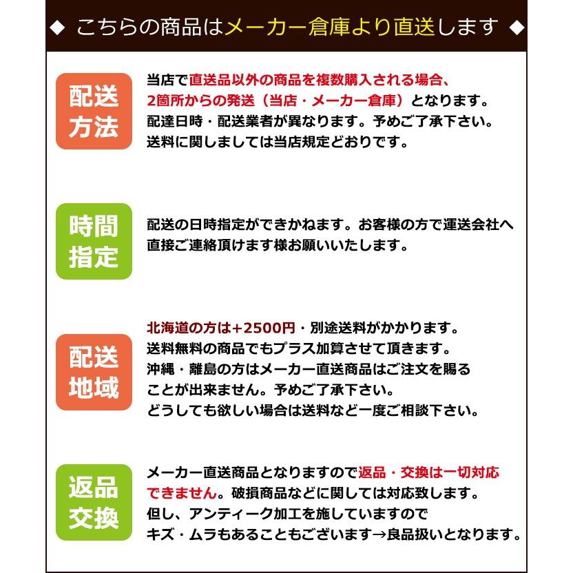 アメリカン レトロ タペストリー 壁掛け 星条旗 アメリカ国旗 アメリカン レトロ タペストリー 壁掛け 星条旗 アメリカ国旗