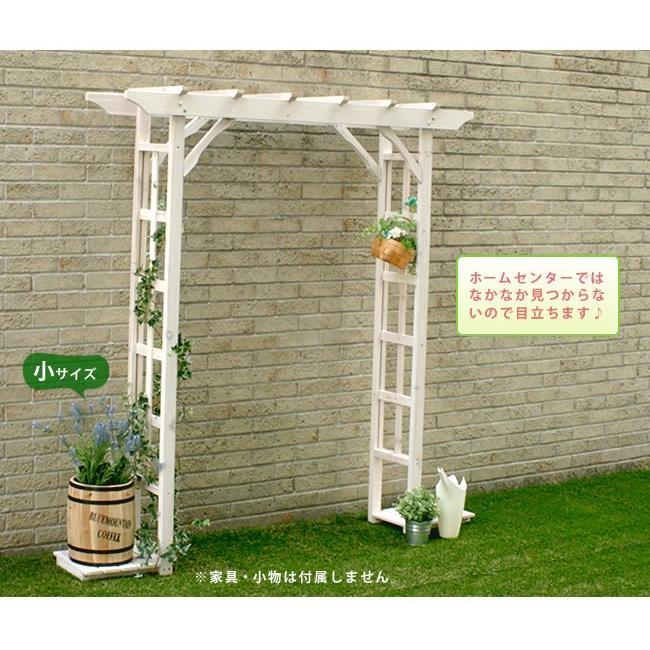 木製樽 2個組 コーヒー樽 プランター 植木鉢 収納ボックス 大小セット