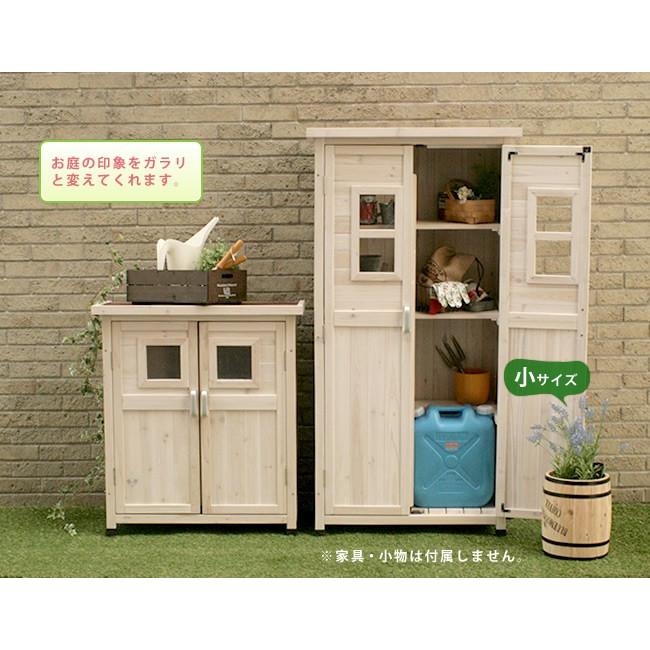 木製樽 小サイズ コーヒーバレル おしゃれ 収納ボックス 植木鉢