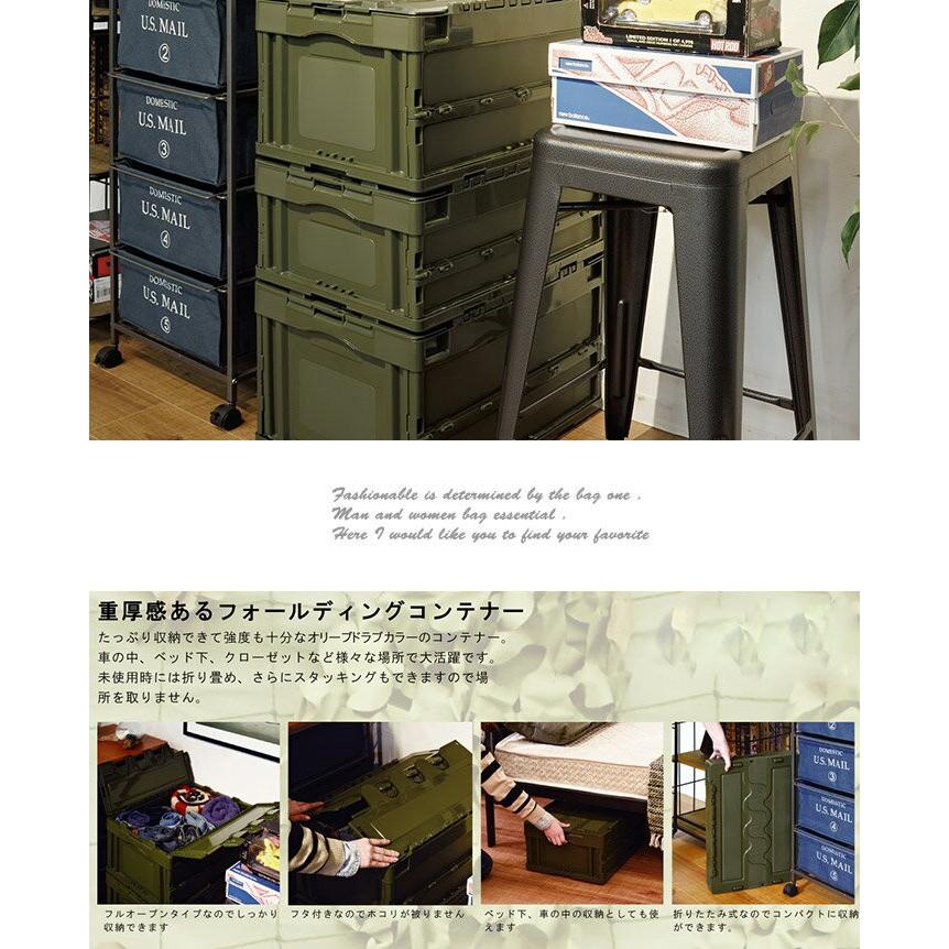 スタッキングボックス 収納ボックス おしゃれ コンテナボックス L Cf S5 Smack Zakka 通販 Yahoo ショッピング