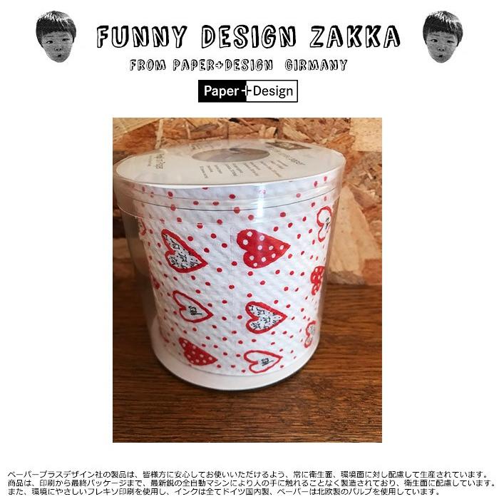 トイレットペーパー Paper Design ハート柄 Yes トイレットペーパー 柄入り ティシュ トイレットペーパー絵柄入り トイレ用品 ギフト かわいい おしゃれ ロール Cha Tp0014 Smack Zakka 通販 Yahoo ショッピング