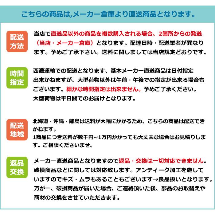 ガーデンファニチャー 縁台 ステップ 2点セット （幅174・奥行55）ベンチ 木製ベンチ おしゃれ 縁側 ウッドデッキ｜smack-zakka｜21