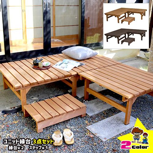 期間限定 半額以下 売れ筋