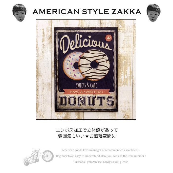 アメリカン レトロ ブリキ看板 ドーナツ おしゃれ ティンサイン 壁面