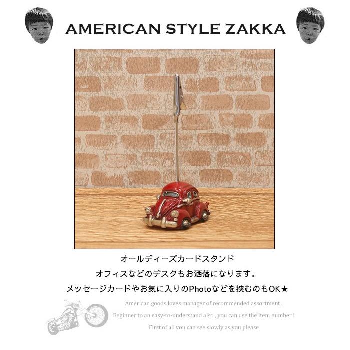 ヴィンテージ レトロ フォルクスワーゲン ノベルティー メモ