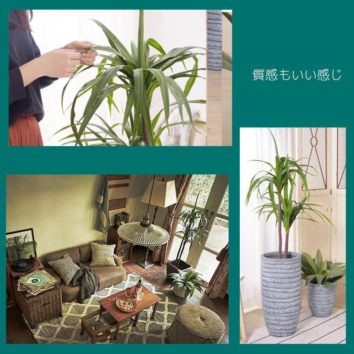 フェイクグリーン　造花　観葉植物  大型　インテリア　風水　装飾 Amazon.co.jp: HGJH フェイクグリーン 人工観葉植物 大型 おしゃれ