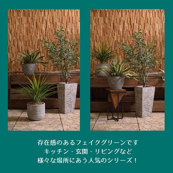フェイクグリーン オリーブ 大型 人工観葉植物 造花 おしゃれ 鉢植え 大きい インテリア 玄関 風水 ASの画像