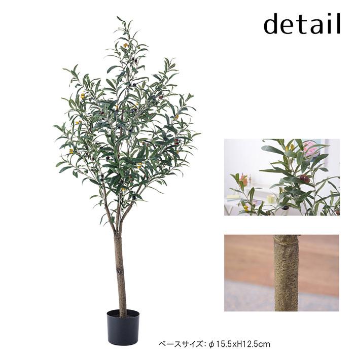 新品本物 フェイクグリーン 造花 観葉植物 人工 おしゃれ 風水 玄関 インテリア 置物 飾り 鉢植え オリーブ Grn17 Smack Zakka 通販 Yahoo ショッピング 全国組立設置無料 Www Maxipiso Com Ar