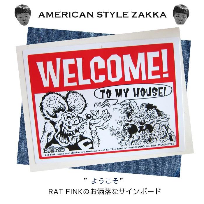 サインボード 看板 Rat Fink ラットフィンク おしゃれ ウェルカムサインボー Welcome メッセージプレート Hawelcome Smack Zakka 通販 Yahoo ショッピング