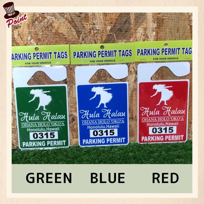ハワイアン パーキング パーミット レプリカ フラガール Hawaii