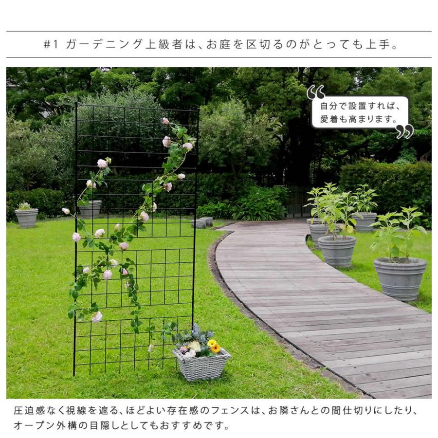 アイアンフェンス 高さ 226cm フェンス ガーデンフェンス おしゃれ Diy 庭 柵 鉄製 外構 ローズフェンス If Gr024 1p Smack Zakka 通販 Yahoo ショッピング