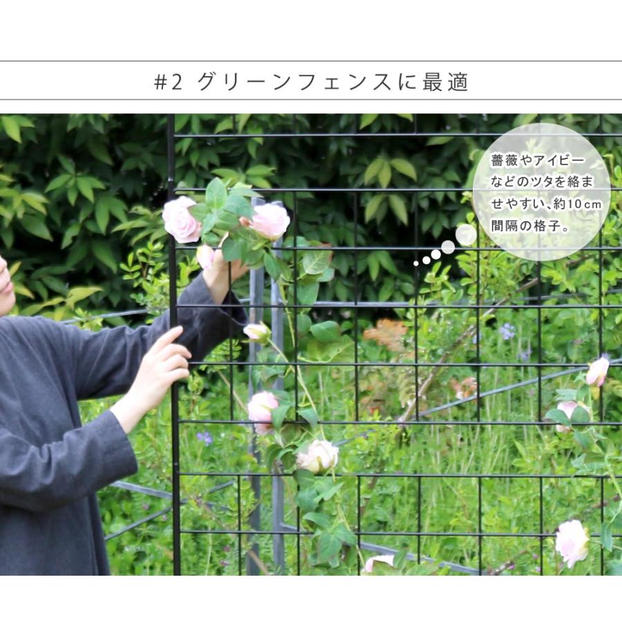 アイアンフェンス 高さ 226cm フェンス ガーデンフェンス おしゃれ Diy 庭 柵 鉄製 外構 ローズフェンス If Gr024 1p Smack Zakka 通販 Yahoo ショッピング