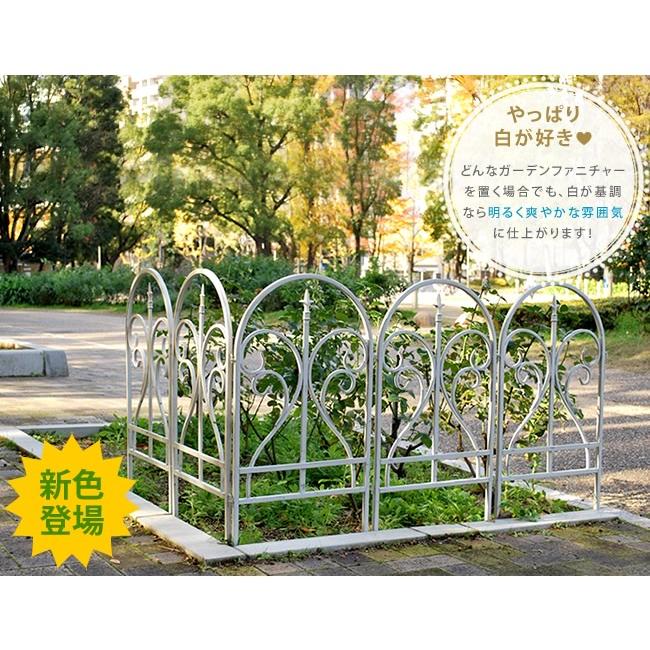 フェンス 3枚組 アイアンフェンス 花壇フェンス 柵 園芸 ガーデン