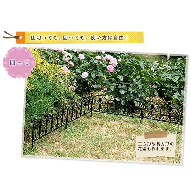 ミニフェンス 10枚組 花壇 フェンス アイアンフェンス おしゃれ 庭 柵 外構 Diy Ipn 7238tg 10p Smack Zakka 通販 Yahoo ショッピング
