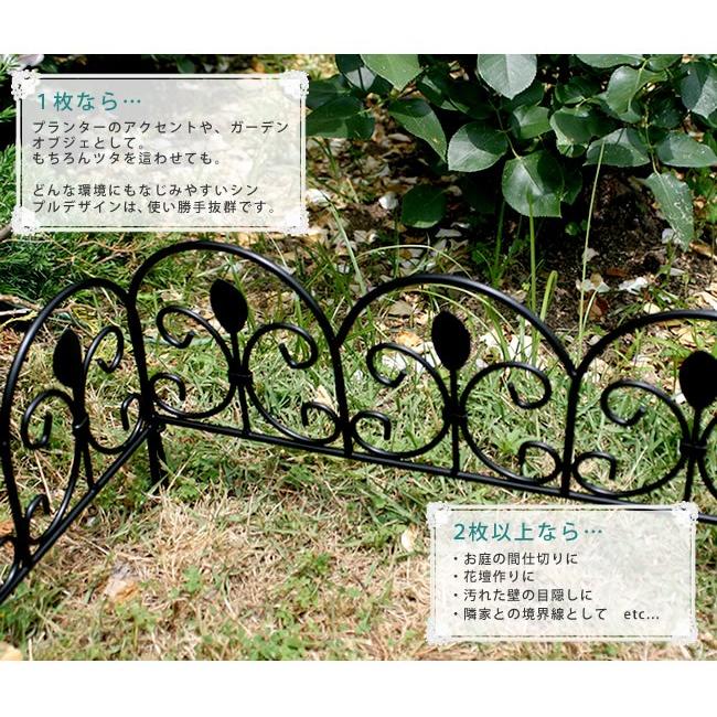 ミニフェンス 3枚組 花壇 フェンス アイアンフェンス おしゃれ 庭 柵 外構 Diy Ipn 7238tg 3p Smack Zakka 通販 Yahoo ショッピング