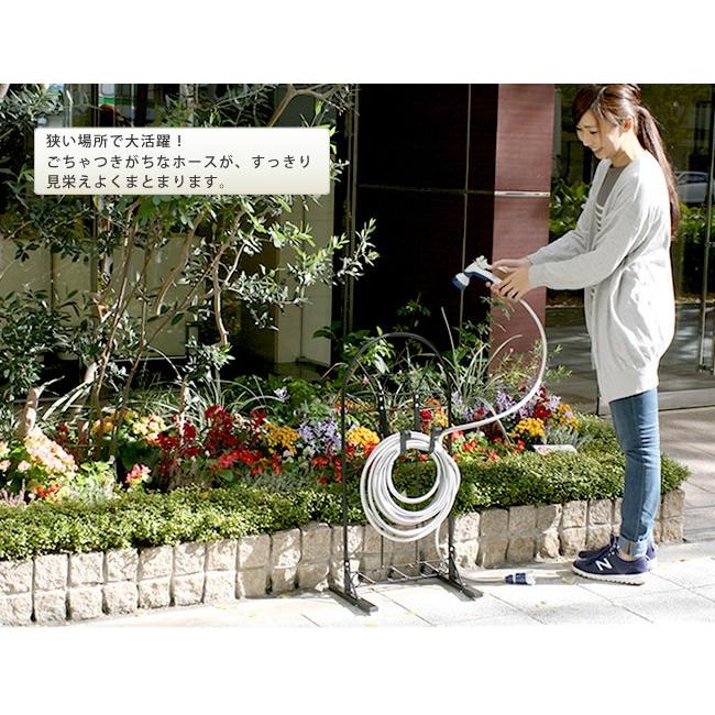 ホースハンガー アイアン ホース収納 散水ホースリール おしゃれ
