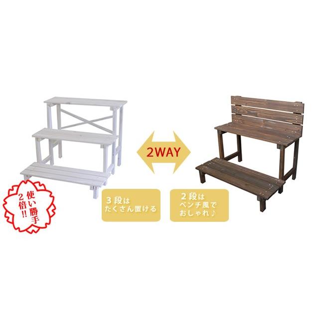 フラワースタンド 木製 3段 2way 花台 おしゃれ 天然木 ナチュラル