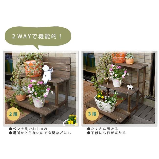 木製2ウエイフラワースタンド 3段 ウッド ナチュラル花台 コンパクト フラワースタンド 木製 3段 2way 花台 おしゃれ 天然木 ナチュラル