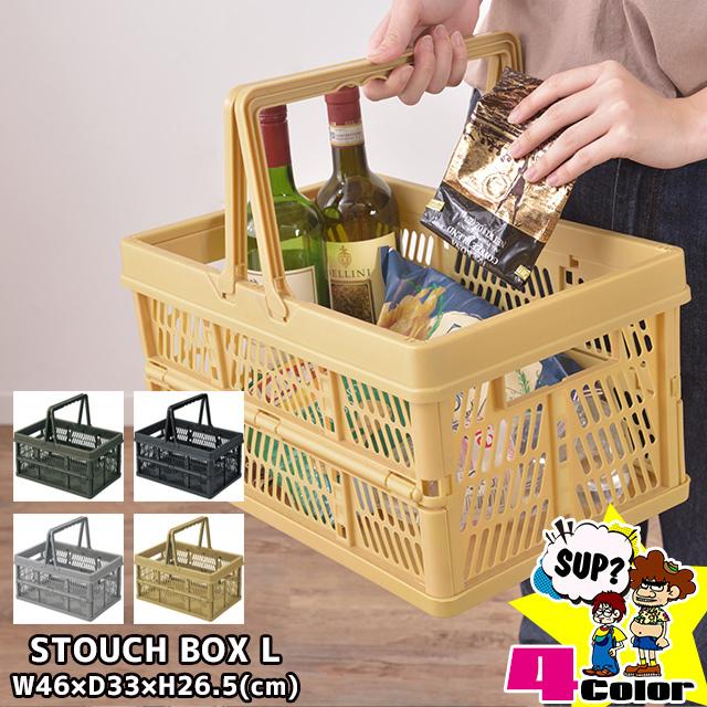極美品 動作完備 SANYOXacti X1250 ゴールド 付属品多数ケース付 買い物かご スタッキングボックス 折りたたみ スタッチ 積み重ね