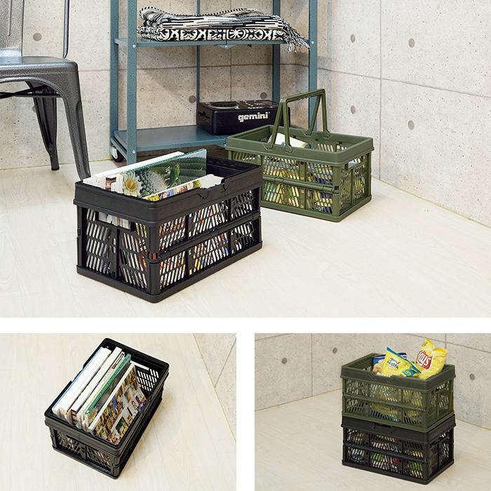買い物かご スタッキングボックス 折りたたみ スタッチ 積み重ね