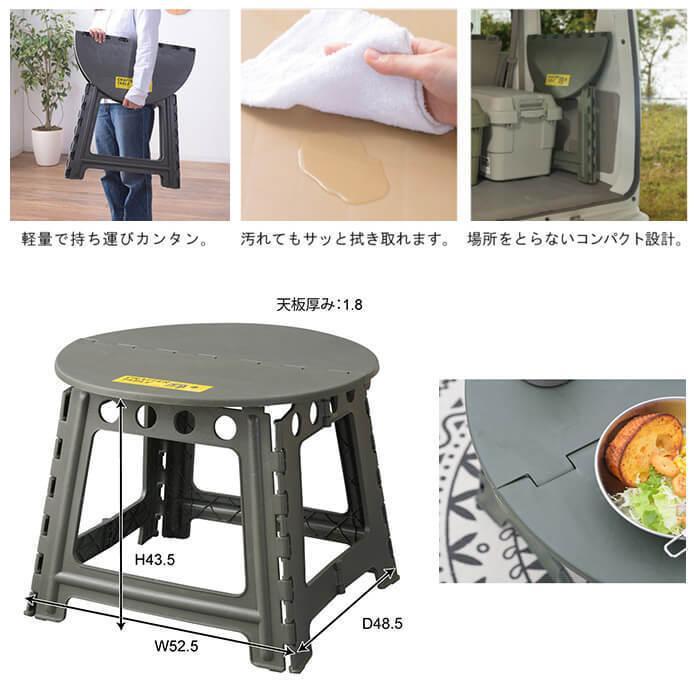 テーブル 折りたたみテーブル コンパクト おしゃれ ミニ クラフター
