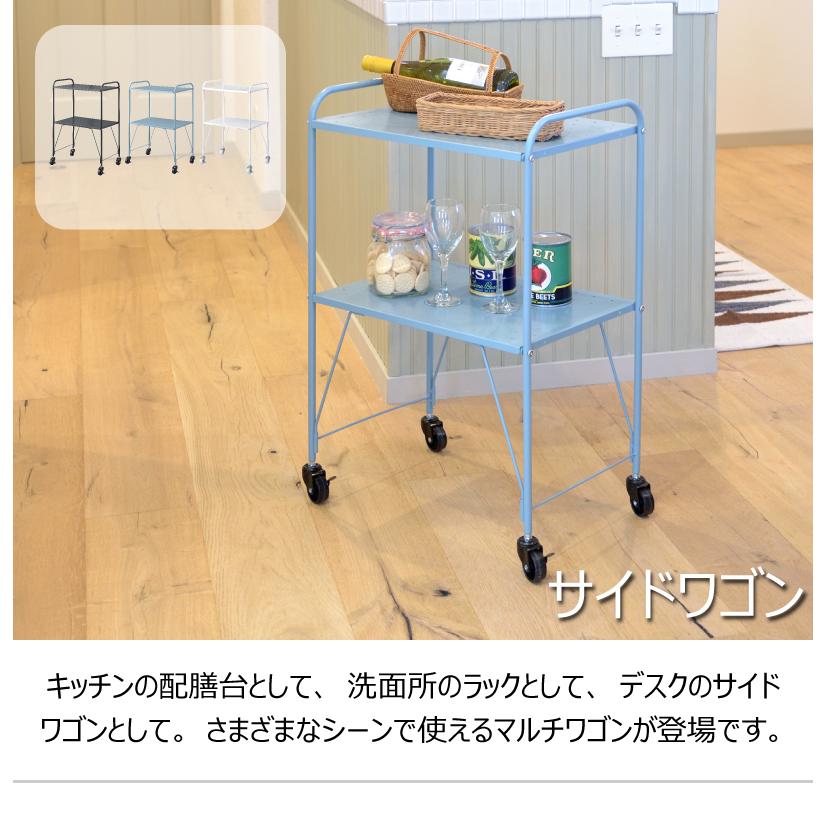 キッチンワゴン ワゴン キャスター付 おしゃれ 北欧 サイドワゴン シンプル 2段 ラック Lfs8 Smack Zakka 通販 Yahoo ショッピング