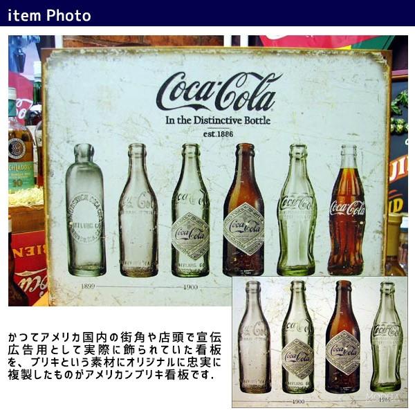 ブリキ看板 サインプレート コカ・コーラ coca cola レトロ おしゃれ