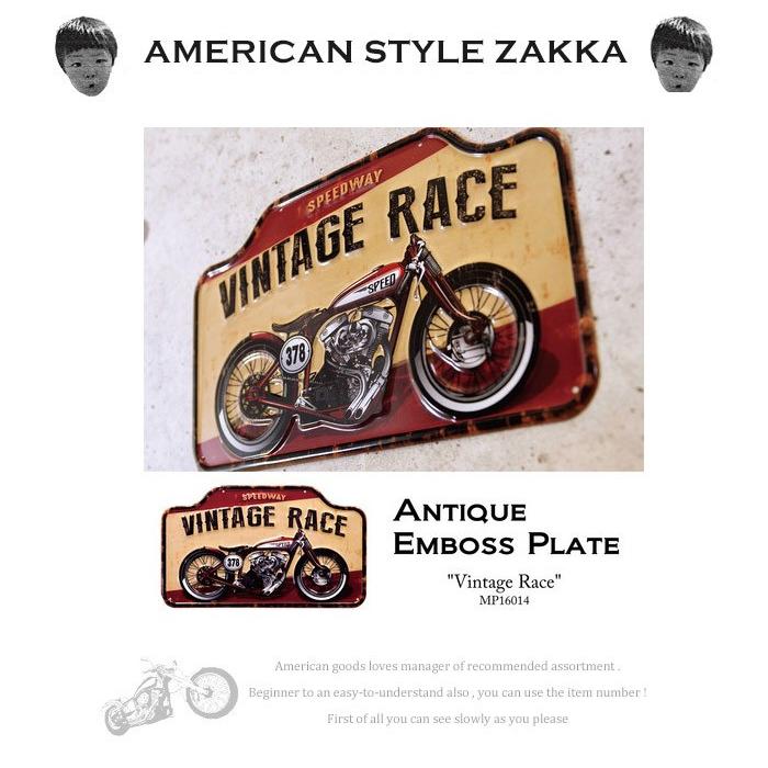 ブリキ看板 西海岸 バイク おしゃれ カリフォルニア Vintage