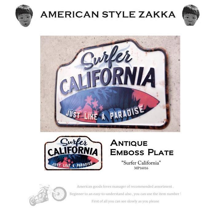カリフォルニア　California ブリキサイン　文字　アメリカン 楽天市場】アメリカン雑貨 サインプレート ブリキ看板 鉢型
