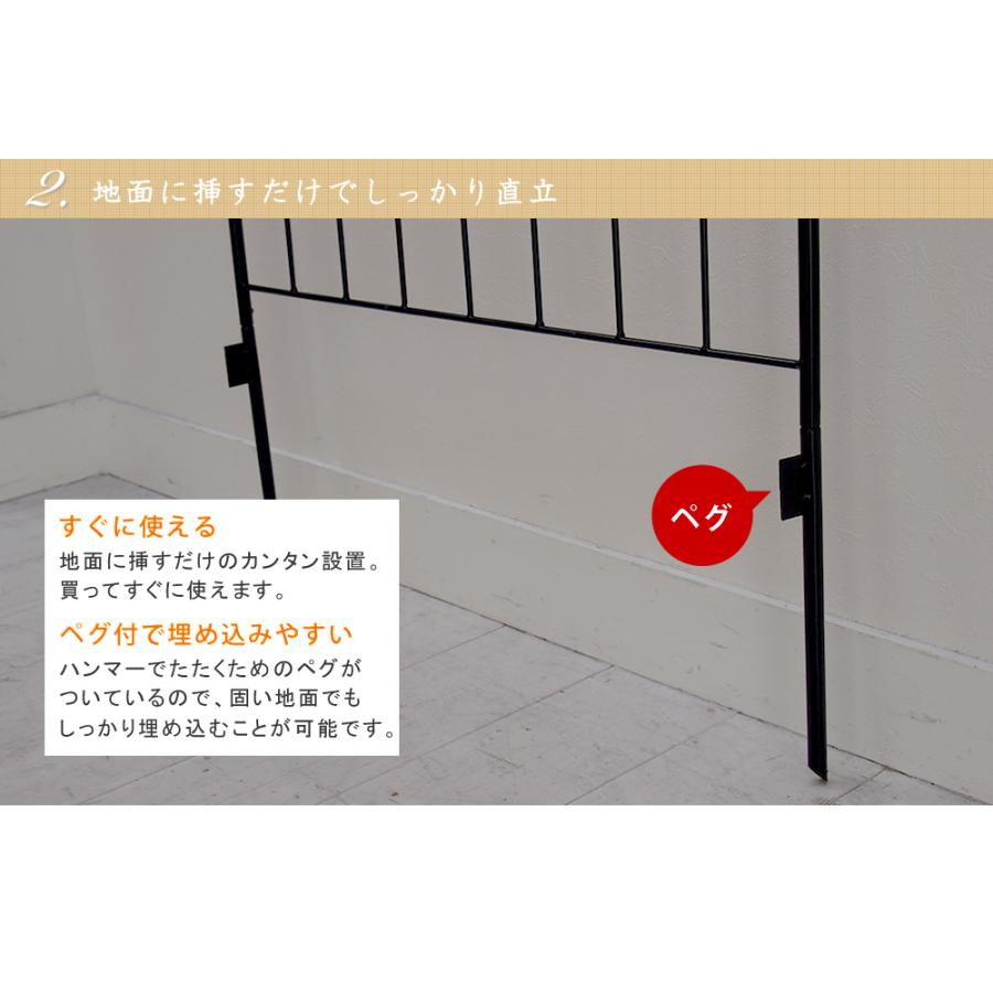 北欧風オールドアイアンフェンス２枚組 ロータイプ 高さ156 ガーデン（583） フェンス アイアン 2枚組 ハイタイプ 高さ220cm おしゃれ ガーデン