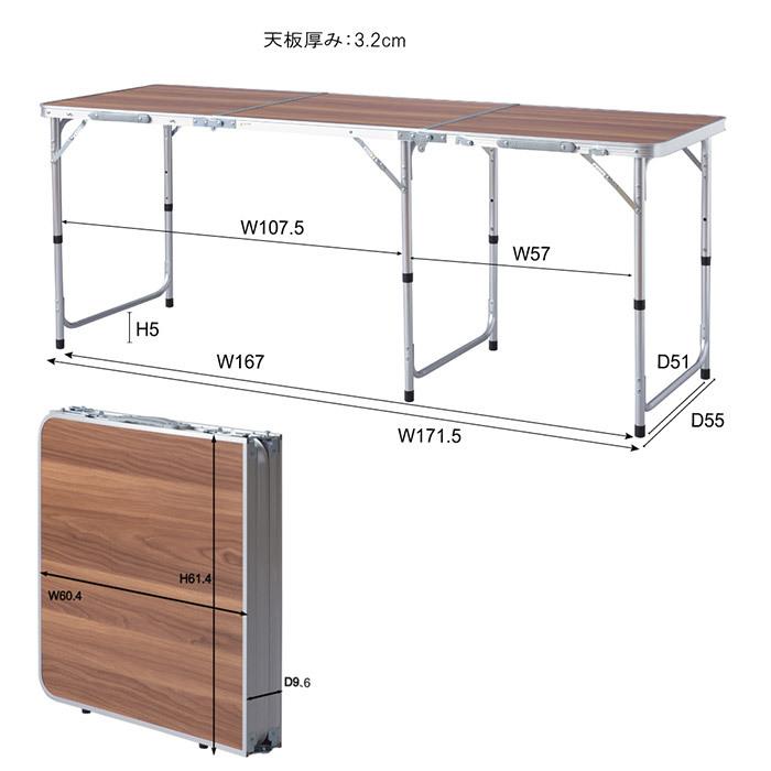 アウトドアテーブル 60×180 折りたたみ テーブル おしゃれ アウトドアテーブル 60×180 折りたたみ テーブル おしゃれ