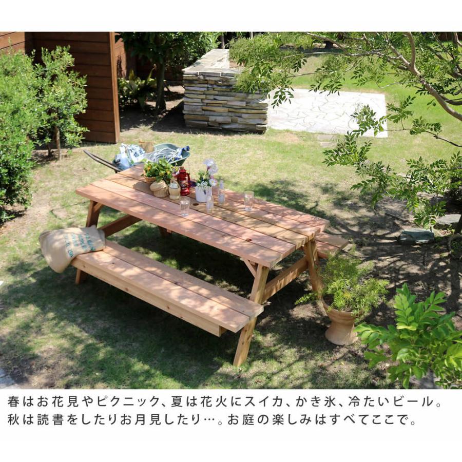 ガーデンテーブル テーブル 木製 日本製 おしゃれ アウトドア ピクニックテーブル 幅180 Ohpm 1800 Smack Zakka 通販 Yahoo ショッピング