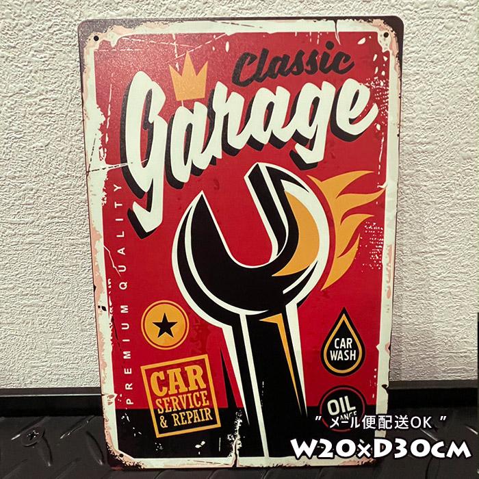 ブリキ看板 サインプレート おしゃれ レトロ ティンプレート GARAGE