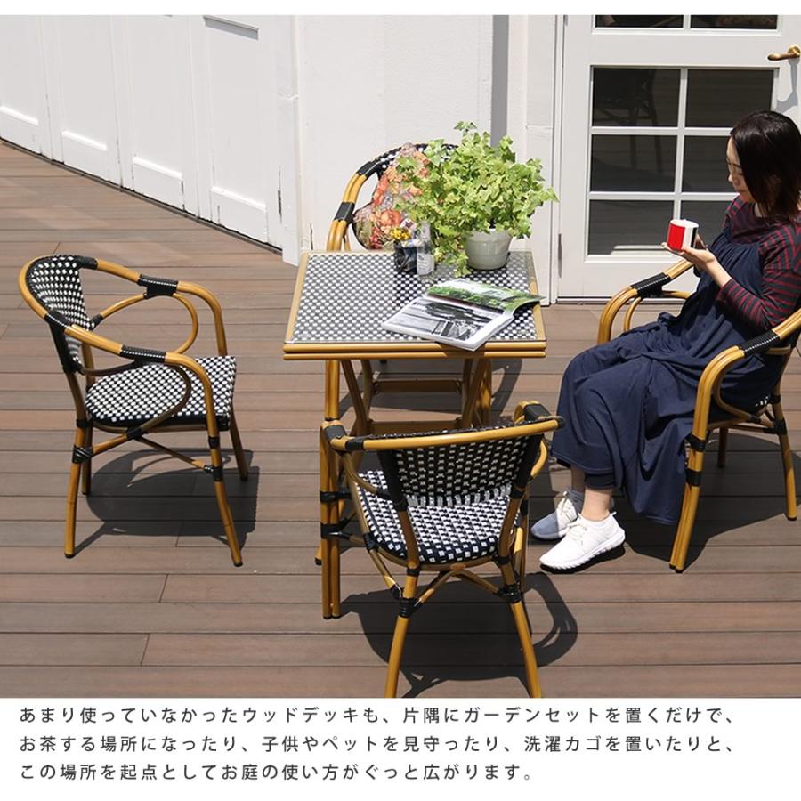 ガーデンテーブル 5点セット テーブル チェア おしゃれ 北欧風 屋外