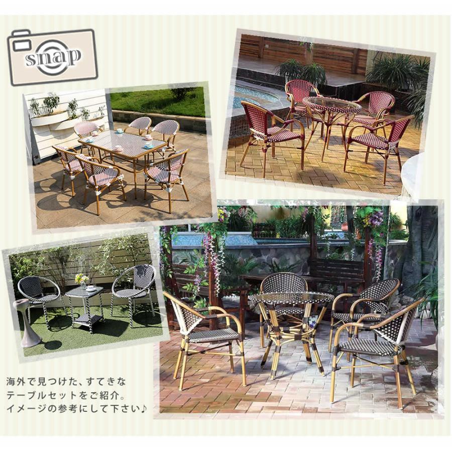 ガーデンテーブル テーブル 単品販売 ガーデンファニチャー テラス