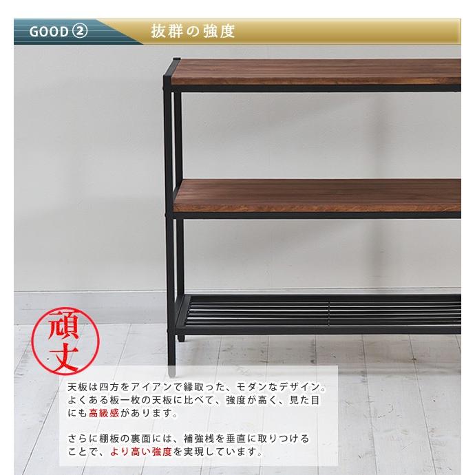 3段 棚 オープンシェルフ 木製 物置 おしゃれ3段 本棚 オープンラック